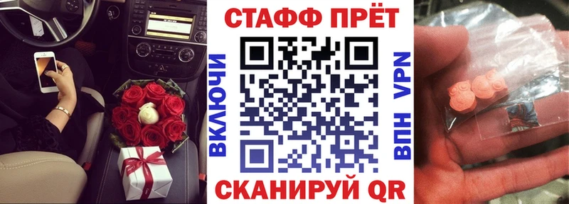 Как найти наркотики Красково Каннабис  Альфа ПВП  АМФ  MEGA сайт  МЕФ  Метадон  COCAIN  ГАШ 