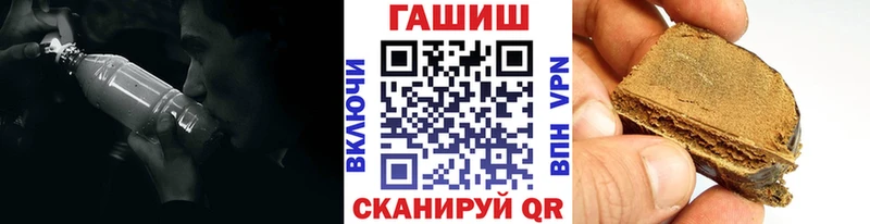 Гашиш 40% ТГК  Красково 
