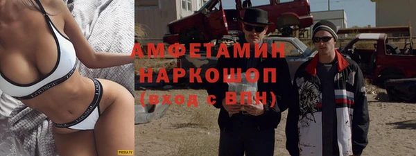 таблы Беломорск