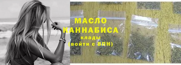 таблы Беломорск