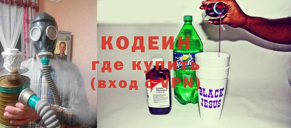 таблы Беломорск