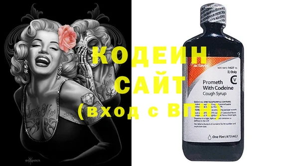 дмт Белоозёрский