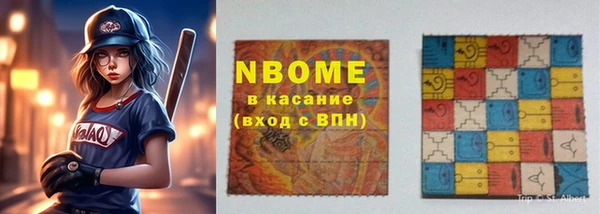 таблы Беломорск