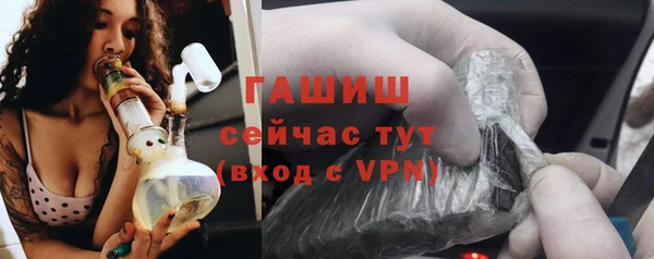 дмт Белоозёрский