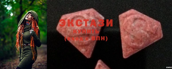 дмт Белоозёрский