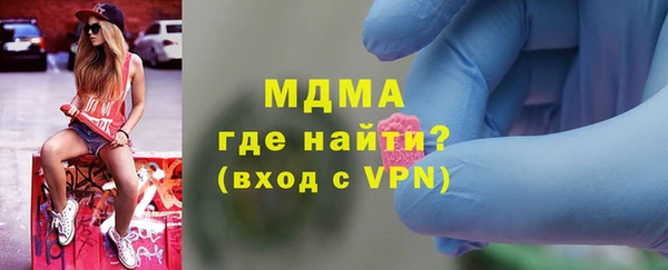 таблы Беломорск