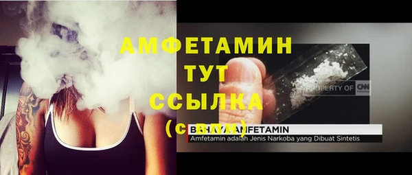 таблы Беломорск