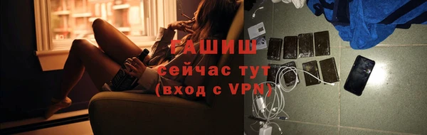 дмт Белоозёрский
