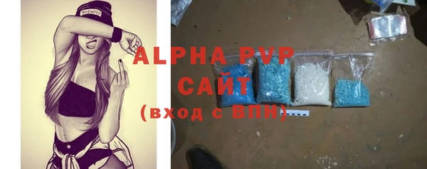 дмт Белоозёрский