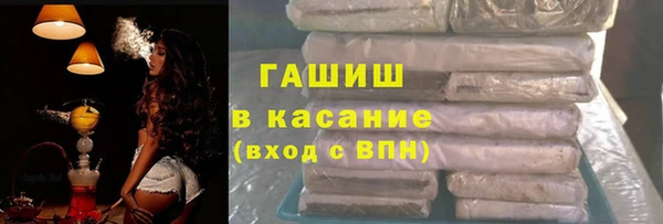 дмт Белоозёрский