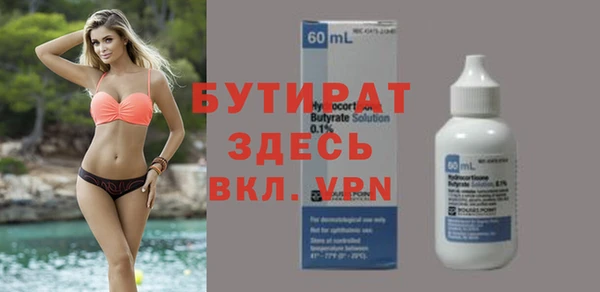 дмт Белоозёрский