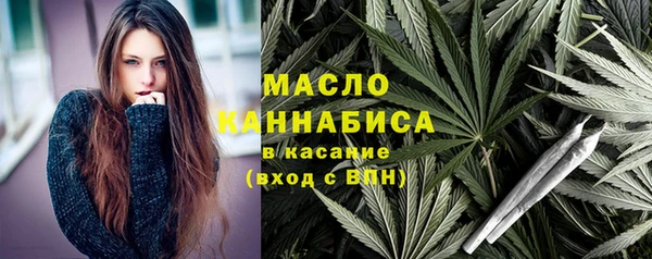 таблы Беломорск