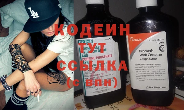 таблы Беломорск