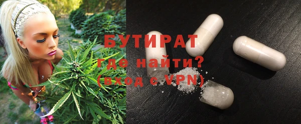 таблы Беломорск