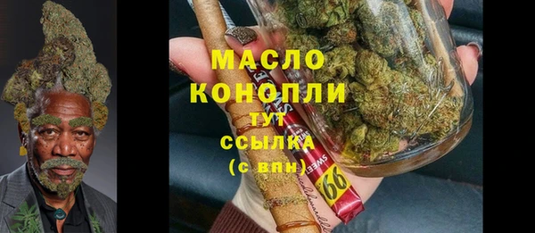 твердый Балахна