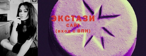 дмт Белоозёрский