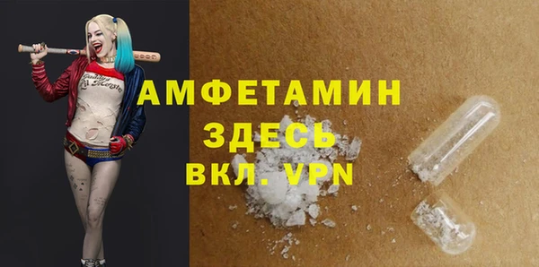 таблы Беломорск
