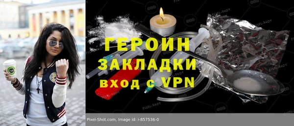 дмт Белоозёрский