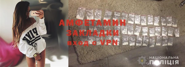 таблы Беломорск