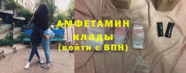 дмт Белоозёрский