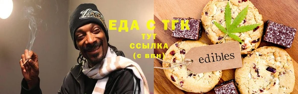 дмт Белоозёрский