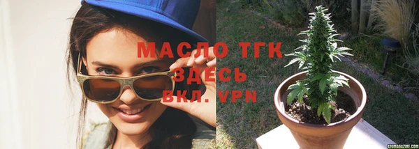 дмт Белоозёрский