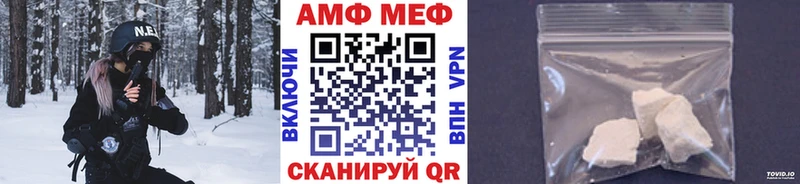 цена Красково Первитин мет