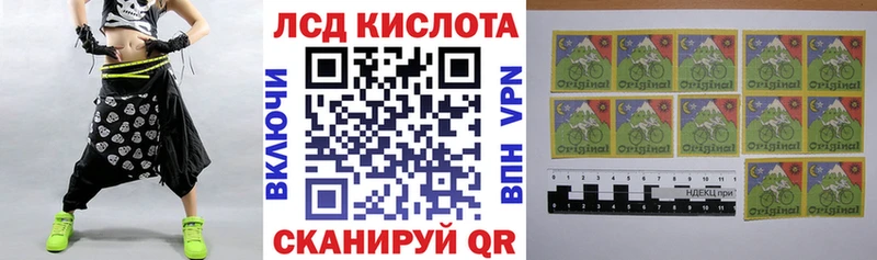 Марки NBOMe 1,5мг  Красково 