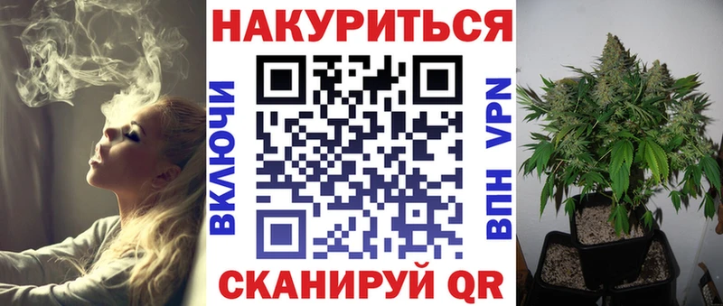 Шишки марихуана индика  Красково 